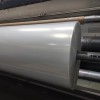 Hengchang Dealer Nylon pe Co-extrusion Film packaging plastic roll vacuum bag high barrier film